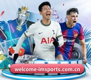 welcome-imsports.com.cn APP